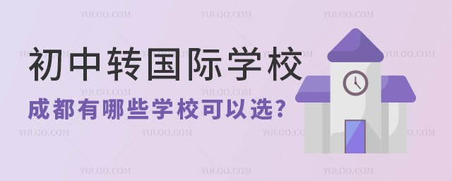 D(zhun)(gu)HW(xu)УɶЩW(xu)Уx