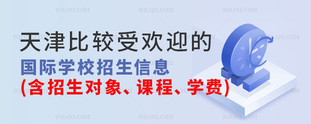 ^ܚgӭć(gu)HW(xu)УϢ((du)nW(xu)M(fi))