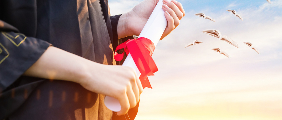 山東哪些學校有供應鏈運營專業(yè)?