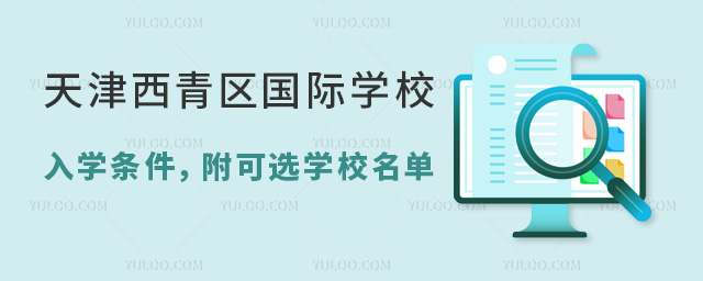 2024^(q)(gu)HW(xu)УW(xu)lxW(xu)У