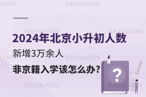 2024걱С˔(sh)t3fǾWԓôk?