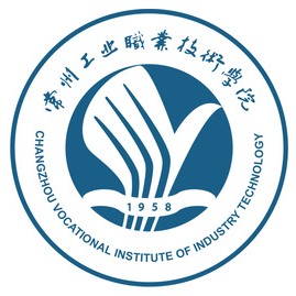 2024年常州工業(yè)職業(yè)技術學院提前招生章程