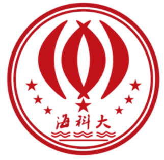 2024年海南科技職業(yè)大學高職分類招生章程