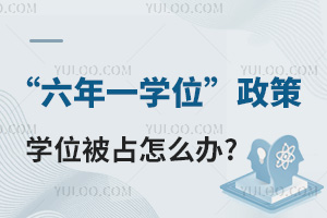 2024С12^(q)ʩһWλߣWλռôk?