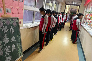 北京市君誼中學(xué)開展寒假作業(yè)展示活動！