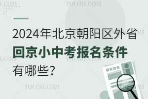 2024걱ꖅ^(q)ʡؾСпlЩ