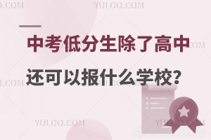 пͷֵČW˸߀ԈxʲôWУ