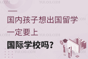 (gu)(ni)(gu)W(xu)һҪχ(gu)HW(xu)У