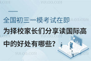 ȫһԇڼУLxHеĺ̎Щ