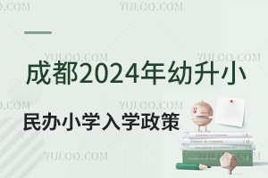 !ɶ2024СkСWWrgl̣ٿ!