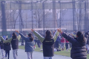 北京市通州區(qū)私立樹人學(xué)校開展大課間活動——體育鍛煉助力學(xué)生茁壯成長