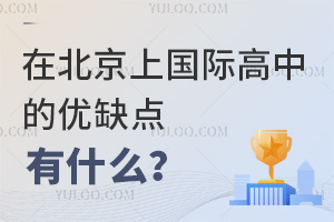 ڱχHеă(yu)ȱc(din)ʲô