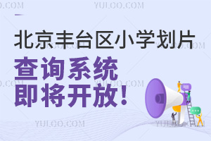 Ϣ!2024걱S_^(q)СWƬԃϵy(tng)_!