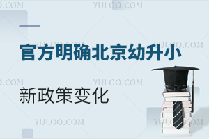 ٷ_2026걱С׃СWWx