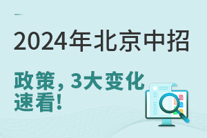 2024걱߁3Ҫ׃ٿ!