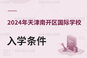 2024_(ki)^(q)(gu)HW(xu)УW(xu)lxW(xu)У