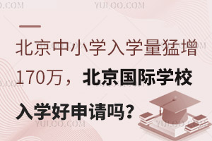 СW(xu)W(xu)170f(wn)(gu)HW(xu)УW(xu)Ո(qng)