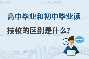 ЮI(y)xУͳЮI(y)xУą^(q)eʲô