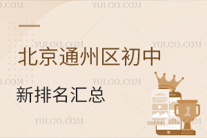 2025걱ͨ݅^(q)R/˽