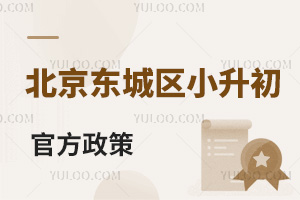 2024ɶ߶׃@һW(xu)MX?