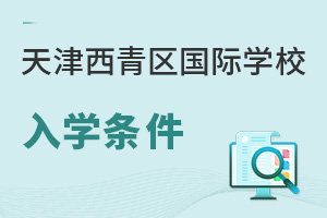 2024^(q)(gu)HW(xu)УW(xu)lxW(xu)У