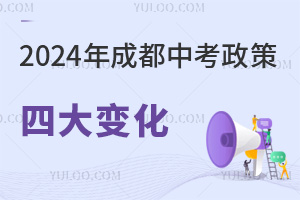 2024ɶпѰl(f)Ĵ׃ٿ!