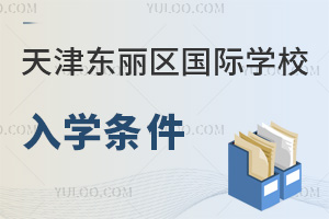 2024|^(q)(gu)HW(xu)УW(xu)lxW(xu)У