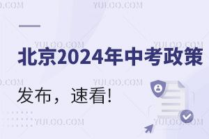 ذ!2024п߰l(f)Ҏ(gu)ģп׃!