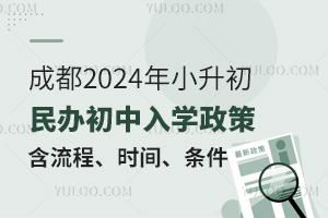 !ɶ2024СkWrglٿ!