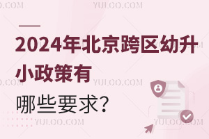 2024걱^(q)СЩҪ