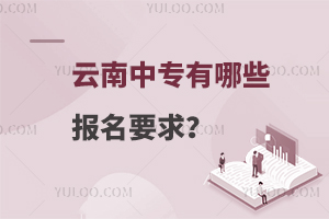 Ќ(zhun)Щ(bo)Ҫ