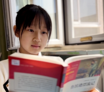 北京市豐臺區(qū)新北賦學校小學段閱讀榜樣分享會圓滿完成