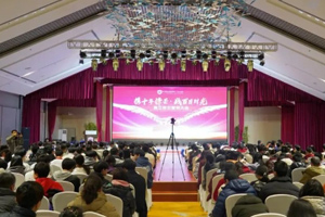 北京東方紅學校舉行高考百日誓師大會——劍指蒼穹雄心在，折桂蟾宮壯志酬