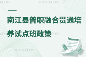 Ͻhں؞ͨB(yng)ԇc߸֪