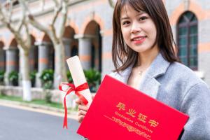 南京工業(yè)大學(xué)繼續(xù)教育學(xué)院辦學(xué)性質(zhì)是什么？