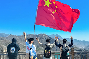 北京新府學(xué)外國語學(xué)校高中部開展2024春季社會(huì)實(shí)踐活動(dòng)！