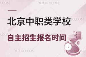 2024걱(li)W(xu)У(bo)r(sh)gl(f)