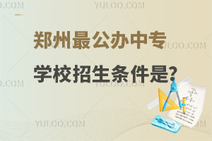 õĹkЌ(zhun)W(xu)Уlʲô