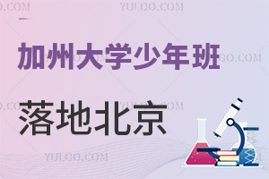 Ϣ!ݴW(xu)ر߱Bxǰi(gu)W(xu)