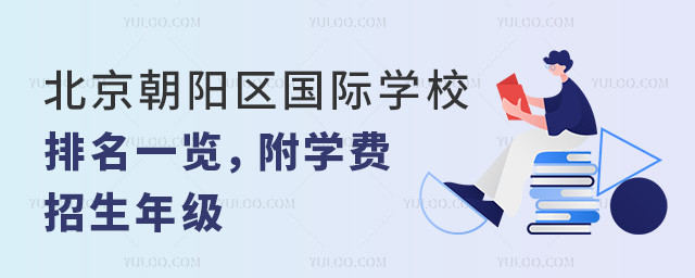 2024걱ꖅ^(q)HWУһ[WM꼉