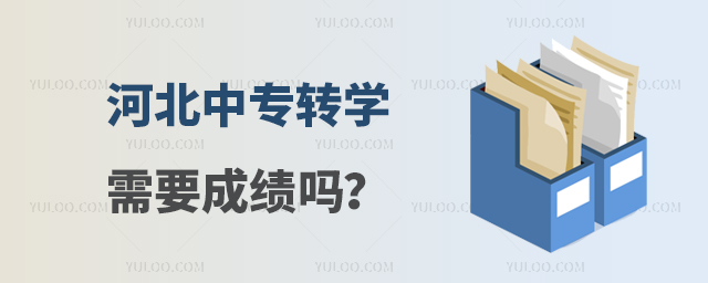 ӱЌD(zhun)W(xu)Ҫɿ(j)᣿