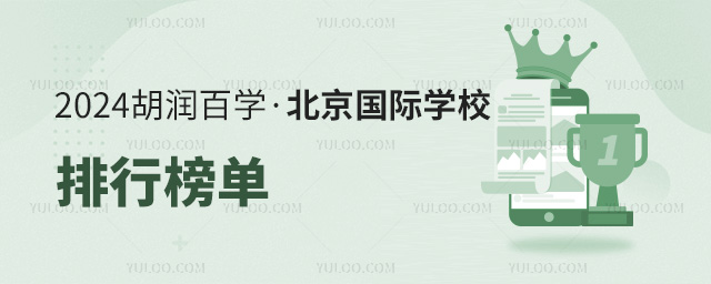 2024ٌW(xu)HW(xu)Уа