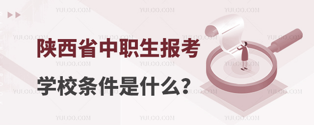 ʡ(bo)W(xu)Уlʲô