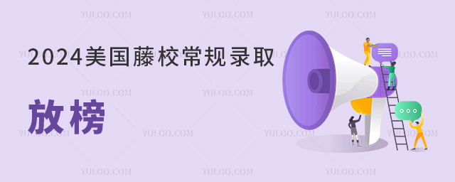 2024(gu)УҎ(gu)ȡŰ(gu)H^m(x)I(lng)ܣ2k(gu)HW(xu)Уϰ!