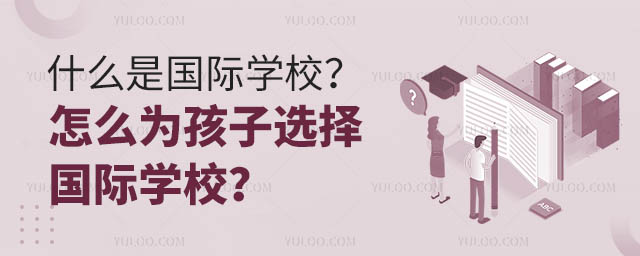 ʲôǇHW(xu)Уô麢xHW(xu)У