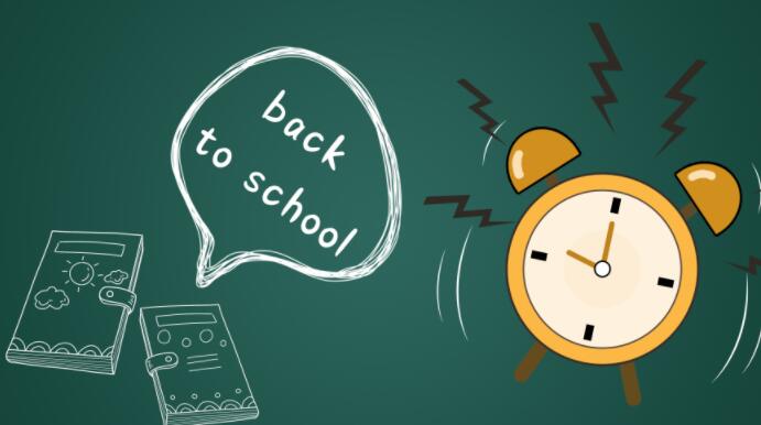 北京新學(xué)道臨川學(xué)校國(guó)際部報(bào)時(shí)間