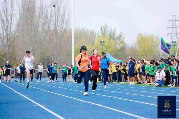 哈羅北京春季運(yùn)動會