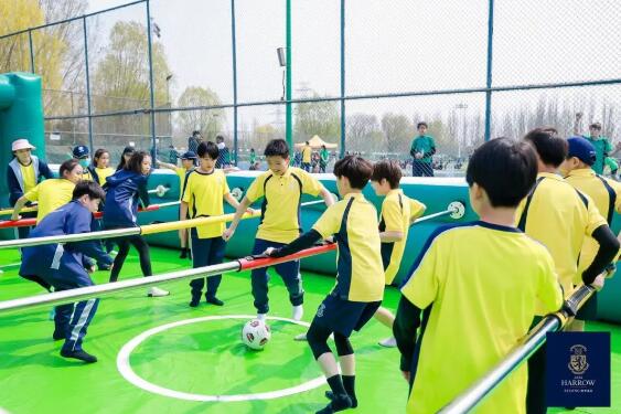 哈羅北京春季運(yùn)動會