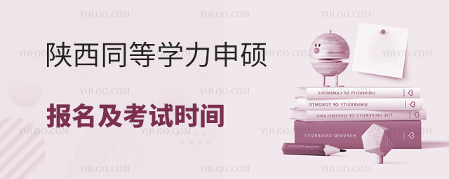 ͬȌW(xu)TĈ(bo)ԇr(sh)g