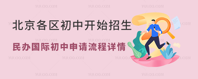 2024걱^(q)W(xu)ϢӛkHՈԔ